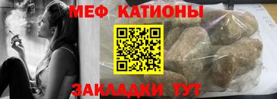 Альфа ПВП Нягань