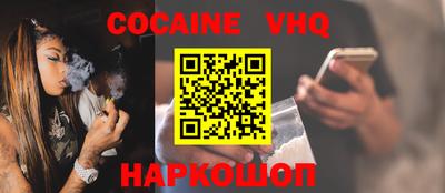 Альфа ПВП Нягань