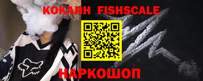 Альфа ПВП Нягань
