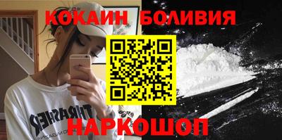 Альфа ПВП Нягань