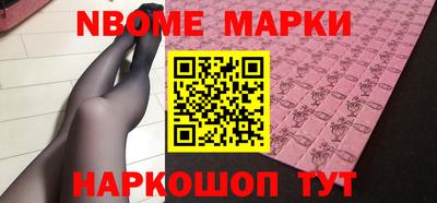 каннабис Обнинск