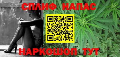 Альфа ПВП Нягань