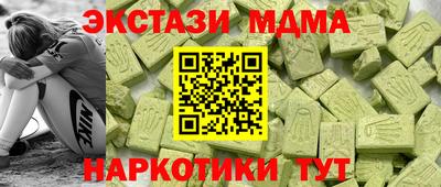 Альфа ПВП Нягань