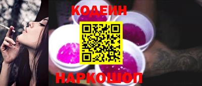 Альфа ПВП Нягань