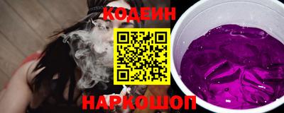 каннабис Обнинск
