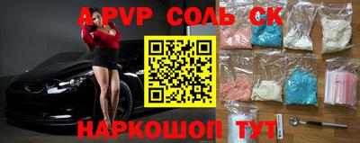 каннабис Обнинск