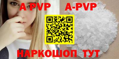 каннабис Обнинск