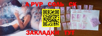 каннабис Обнинск