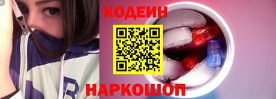 каннабис Обнинск