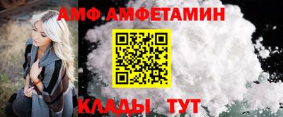 каннабис Обнинск