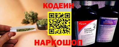 каннабис Обнинск