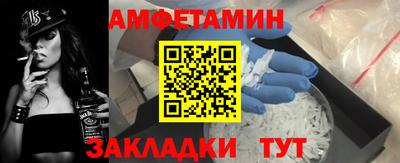 Альфа ПВП Нягань