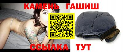 каннабис Обнинск
