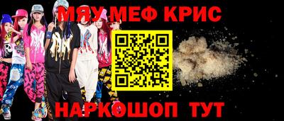 Альфа ПВП Нягань