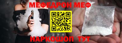 Альфа ПВП Нягань