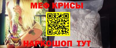каннабис Обнинск