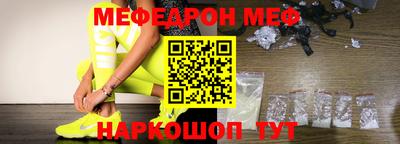 каннабис Обнинск